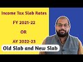 #Income #Tax #Slabs 2022-23 l #Income #Tax #Rstes 2021-22 l #Income #Tax #Rates 2022-23 #taxkadose