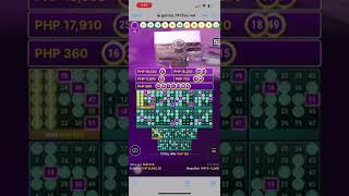 MEGABALL 20X 3LINES VALUE25 JULY 17,2022