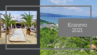 Kranevo #bulharsko # Bulgaria #Pláže #All inclusive #More #Apartmány#Hotel