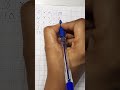 simple multiplication #shortvideo #shorts