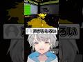 視聴者の耳を破壊してしまう放送事故wwwwww #なろ屋 #めろぱか #meropro #切り抜き #スプラトゥーン3