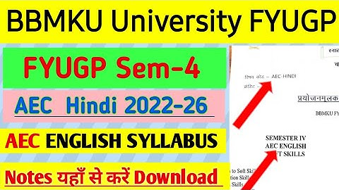 BBMKU FYUGP AEC Hindi syllabus 2023-27 📚 || Notes 💥 यहाँ से करे Download #bbmku #fyugp