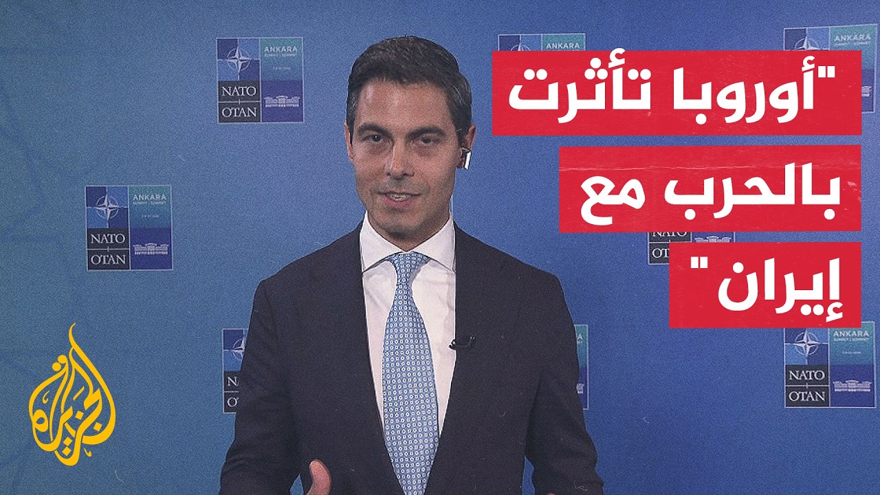 ���� ������� �������� �������: �� ������� �� ��� ���� ������� �������� �� ���� ����
 - نشر قبل 40 دقيقة