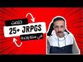 ختمت أكثر من 25 JRPG في سنة 2025 