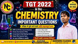 TGT 2022 CHEMISTRY KA IMPORTANT QUESTIONS KA PRACTICE SET-03 BY DEEPAK SIR