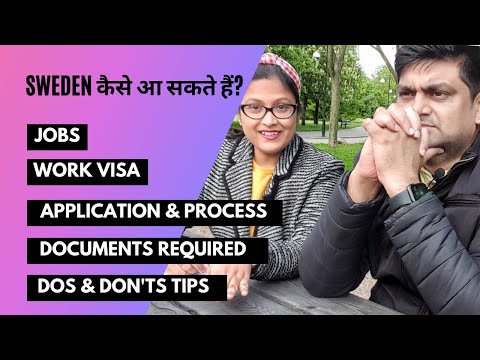 Video: How To Get A Swedish Visa
