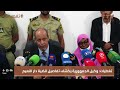 تغطيات وكيل الجمهورية يكشف تفاصيل قضية دار النعيم