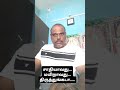 சாதிகள் இல்லையடி பாப்பா...