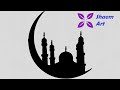 How to Draw Mosque | Mosque Drawing Step by Step