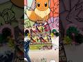 ❤️Join us for a special Japanese Booster Box #Riptilyouhit #Valentinesday edition ❤️ #pokemon