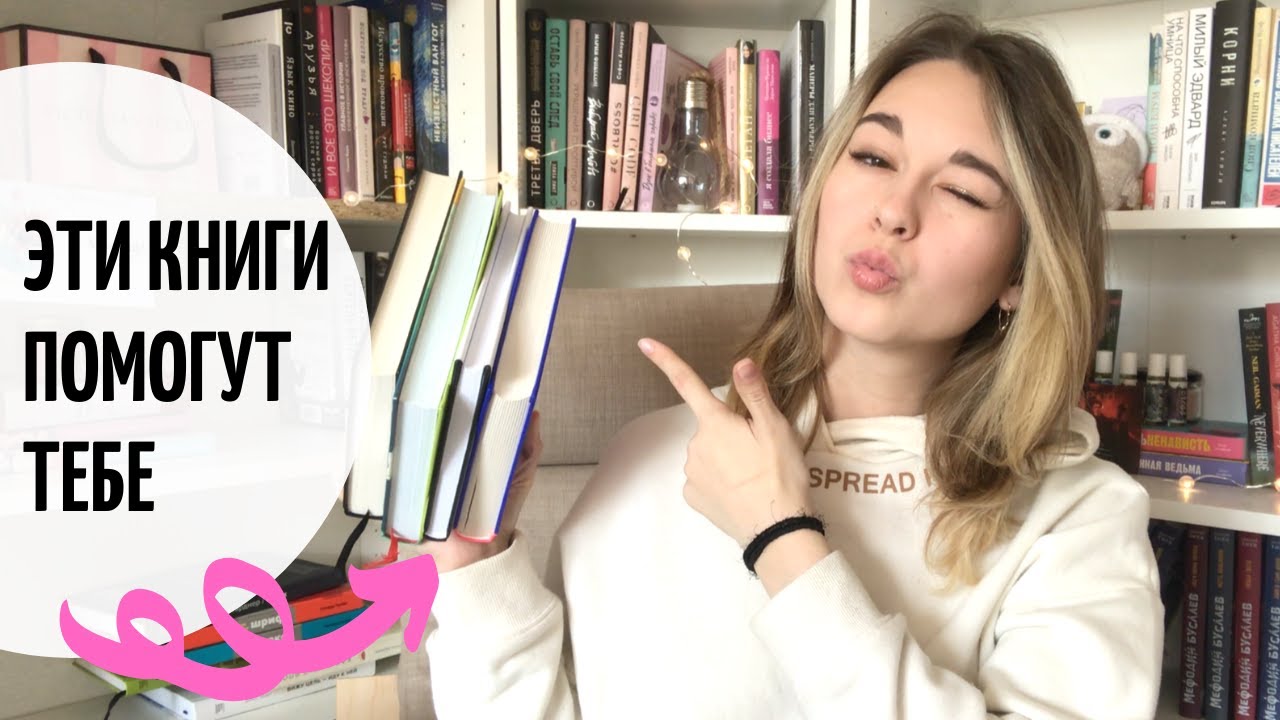 ПОЧЕМУ У ВАС НИЧЕГО НЕ ПОЛУЧАЕТСЯ? | Открываю секрет - YouTube