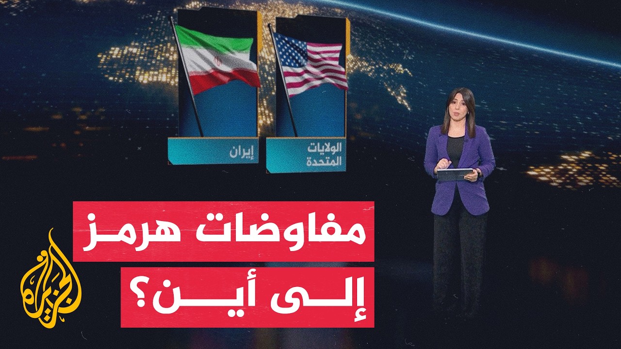 ���� ����� | �� ���� ������� ���� ������ ��� ����� �������
 - نشر قبل 9 دقيقة