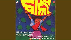 Saali Tinoti Mora