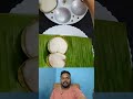 💯%✅அடடா வேற லெவல் சூப்பர் ஐடியா!👌👌👌🔥 #shorts #viral #trending #today #tamil