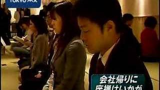 会社帰りに座禅はいかが