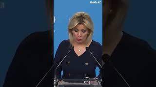 ΖΑΧΑΡΟΒΑ: «Covid, φωτιές και χάος στη Δύση!» #Ζαχαροβα #Russia #Αγωγη #Κυπρος