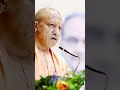 हर घर भगवा लहराएगा राम राज फिर आयेगा #yogiadityanath #bjpindia #modiji #bjpnews #indianpolitices