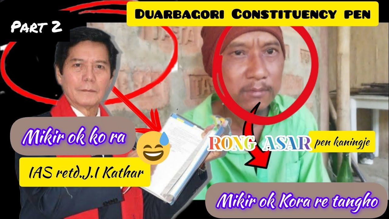 APHLC Rong Asar pen Lumbajong constituency atum aphan😌Talk Show😂