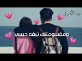 اغنية نور الزين يمة فدوة