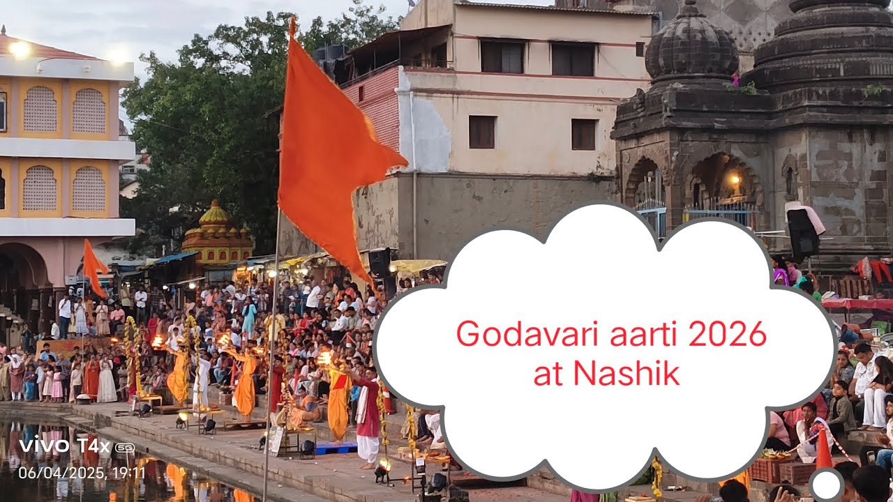 Godavari aarti 2026, at Nashik 🙏 