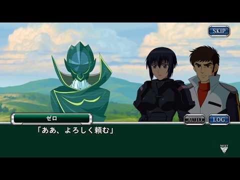 【スパクロΩ】ストーリー#273 メガノイドの計画 エピソード1