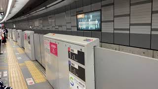 東京メトロ10000系Fライナー急行到着アナウンス&列車到着@渋谷駅