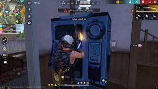 لقطات جلد من المريخ 2