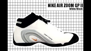 air zoom gp 2