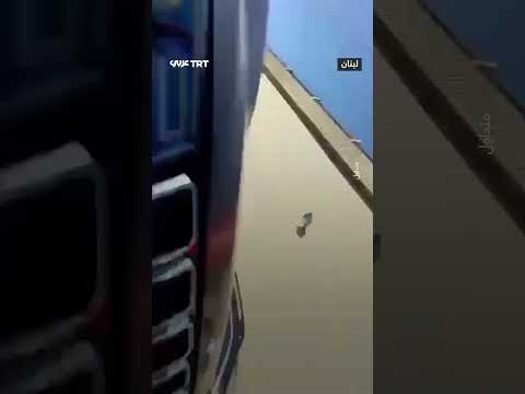 استهداف مسيرة إسرائيلية لسيارة عند مدخل بيروت الجنوبي