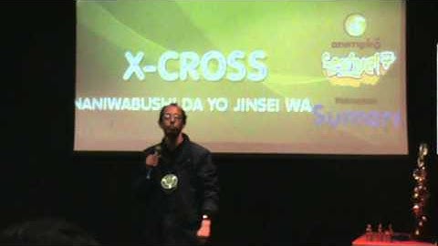 Thumbnail of 6 XCross   naniwabushi da yo jinsei wa