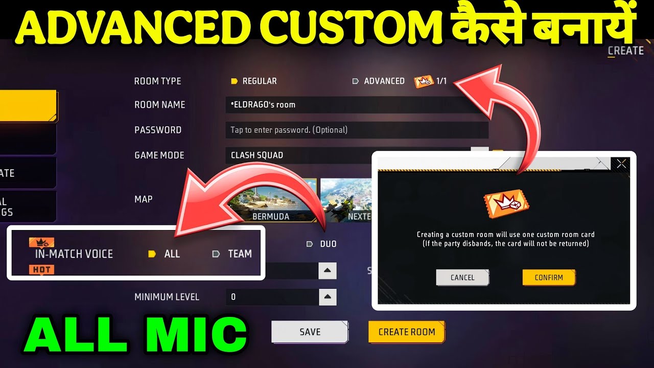 HOW TO CREATE ADVANCED CUSTOM ROOM IN FREE FIRE | ADVANCED CUSTOM KAISE BANAYE
