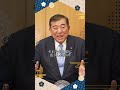 2025年新年のご挨拶【#shorts 】