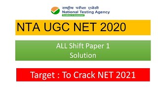 UGC NTA NET 2020 Solved Question Asked in Paper 1