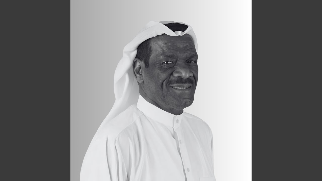 Yallah Ya Khaligy & Sahir Maa Elleyl