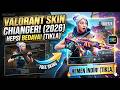 VALORANT SKIN CHANGER 2026! 😱 TÜM SKİNLER BEDAVA (BAN RİSKİ YOK?)