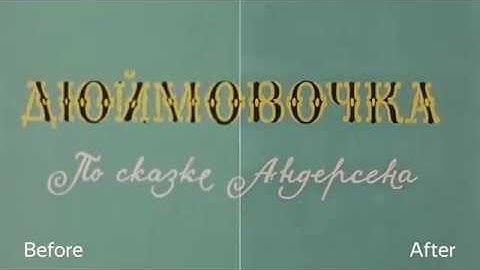 Yandex Introduces DeepHD Super-Resolution Technology