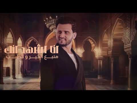 في جيتي 2025 | حسين محب & مروة قريعة... Fi Gaity 2025 | Hussain Moheb & Maroua Kriaa