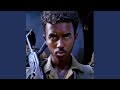 ና በለው