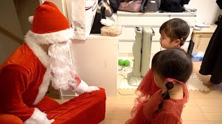 サンタが来た!!【テンション爆発】