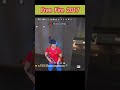 How to old free fire laptop