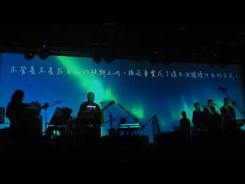 舅舅的生命經歷_Suming(9/30)@Legacy Taipei 2022.09.24