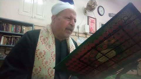 الشيخ ابو الفتوح حسن البساتيني روائع التلاوات قالوا إن يسرق/سوره يوسف