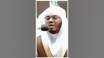 ماتيسر من سورة الفرقان الشيخ ياسر الدوسري