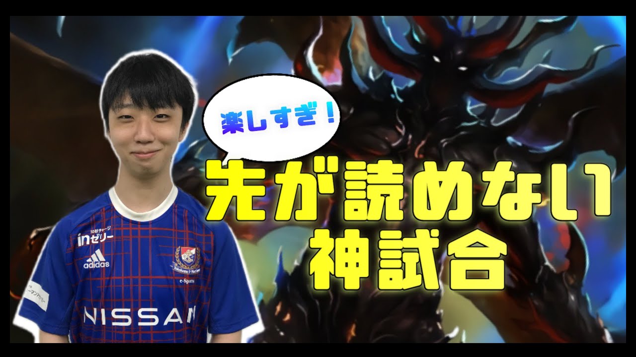 サタンvsサタン 最高に楽しいシャドウバース シャドバ実況 Youtube サタンvsサタン 最高に楽しいシャドウバース シャドバ実況 Youtube