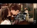 Vietsub Pinyin Sự Tương Đồng Nơi Xa 遥远的相似 MĐHĐ Lưu Vũ Ninh 摩登兄弟刘宇宁 OST Gió Nam Hiểu Lòng Tôi 南风知我意 Vietsub Pinyin Sự Tương Đồng Nơi Xa 遥远的相似 MĐHĐ Lưu Vũ Ninh 摩登兄弟刘宇宁 OST Gió Nam Hiểu Lòng Tôi 南风知我意