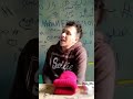 مسابقة الغناء مع الفنان حمو بيخا محمد وزه