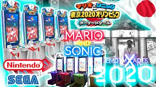 SEGA ARCADE BOARD CORE i5 7500 HEDGEHOG ENGINE 2 MARIO&amp;SONIC AT THE OLYMPIC GAMES TOKYO 2020...JAPAN