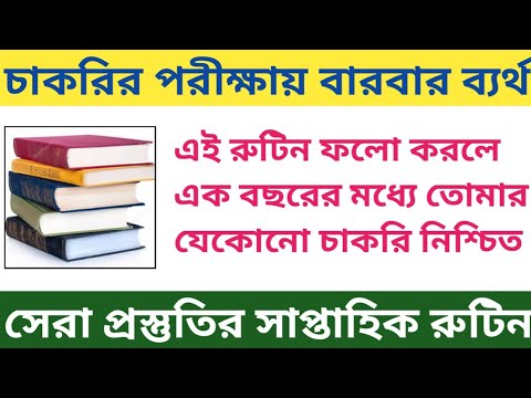 ভিডিও: ইউরোপের জন্য রেপসিড উৎপাদনের সাথে যুক্ত মৌমাছির ব্যাপক মৃত্যু