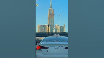 سوره المؤمنون[ ولقد ارسلنا نوحا الى قومه فقال يا قوم اعبدوا الله] الشيخ ياسر الدوسري امام مكه المكرم