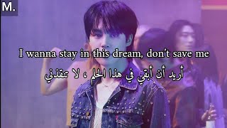 Jimin - Like Crazy | مترجمة بدون موسيقى